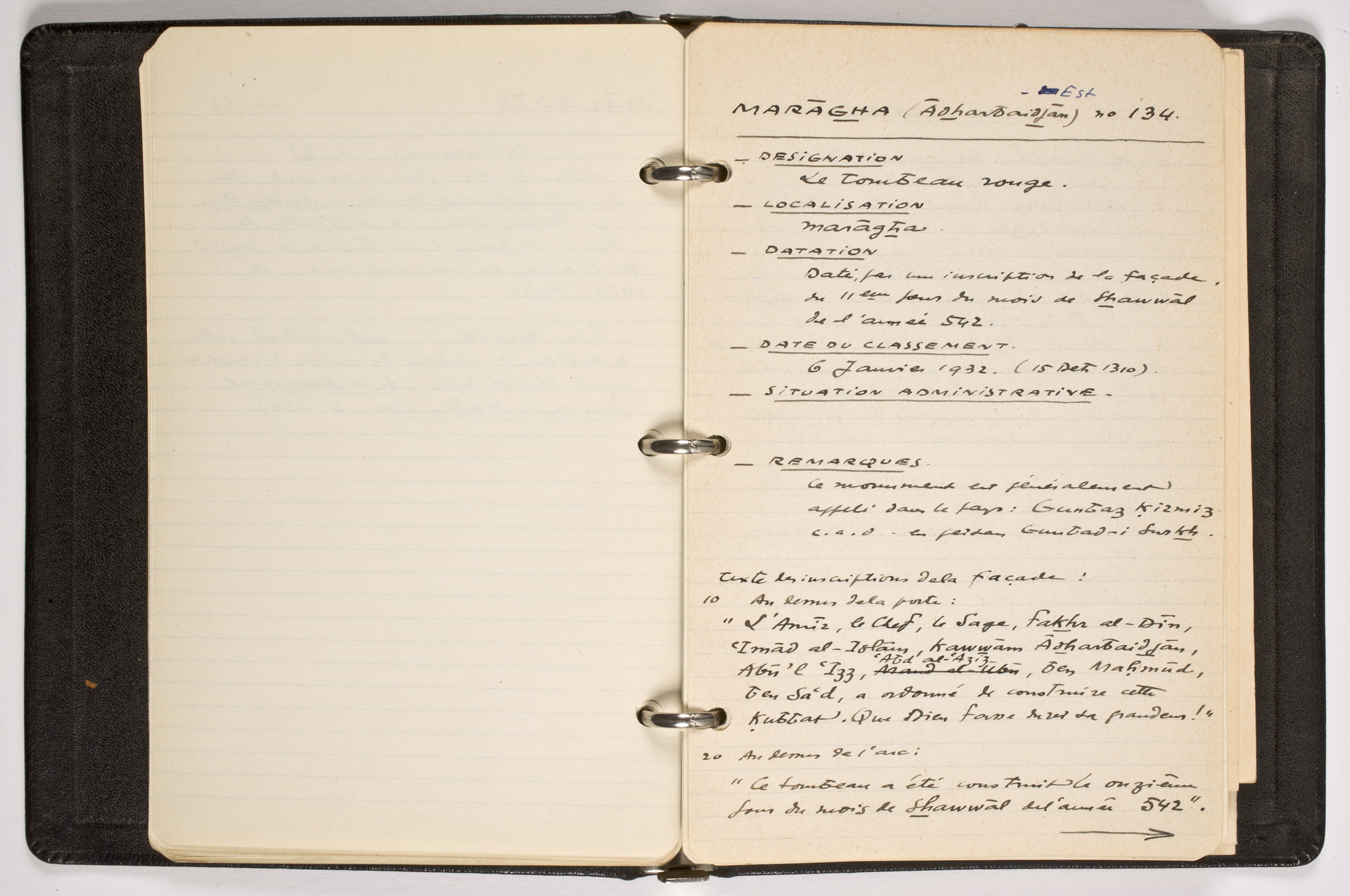 Field notebook
