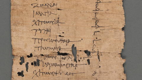 Papyrus listing clothes (ca.) 275-399 Oxyrhynchus, Egypt