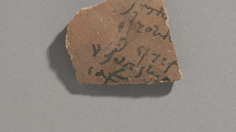 Second-century ostracon (ca.) 200-300 Elephantine, Egypt