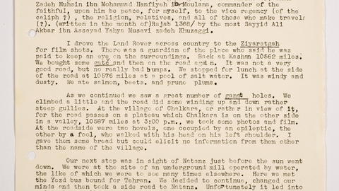 Film notes
