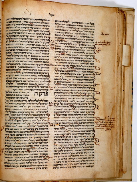 Canon medicinae, 1463 Naples, Italy